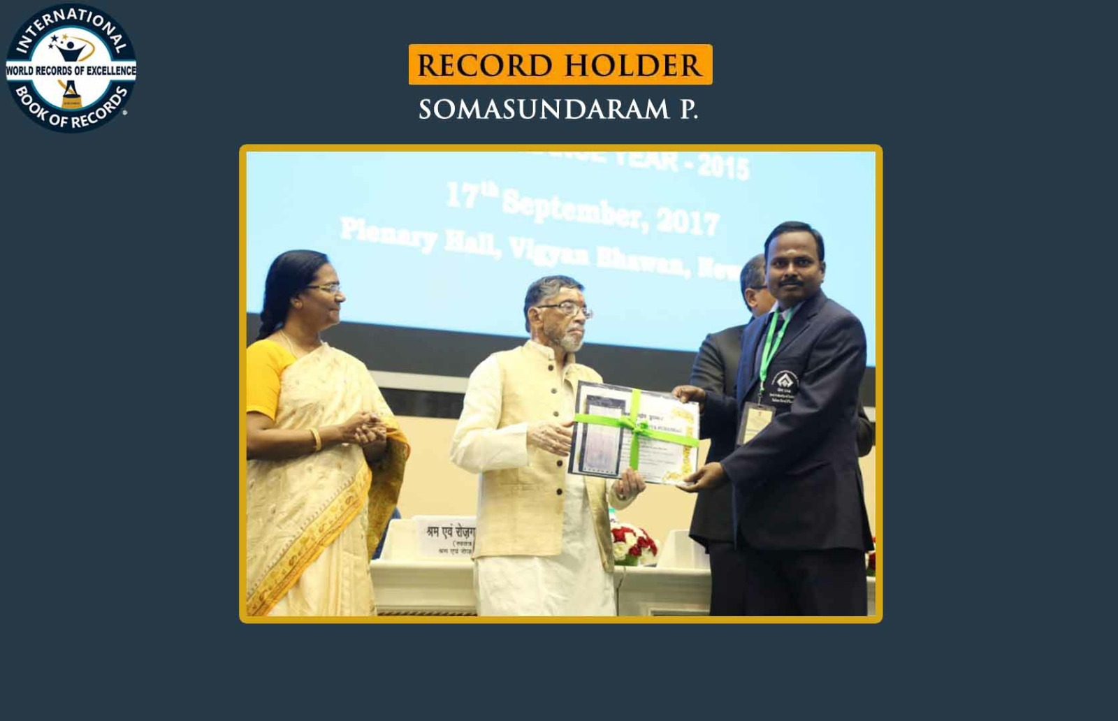 ELDEST TO RECEIVE VRP AWARD FOR MOST CONSECUTIVE YEARS