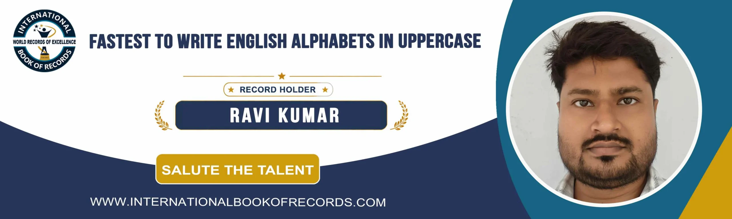 record banner image
