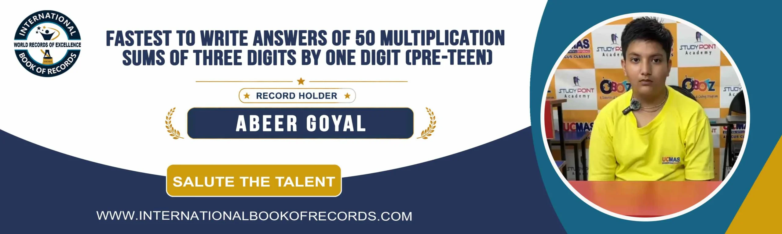 Record Image