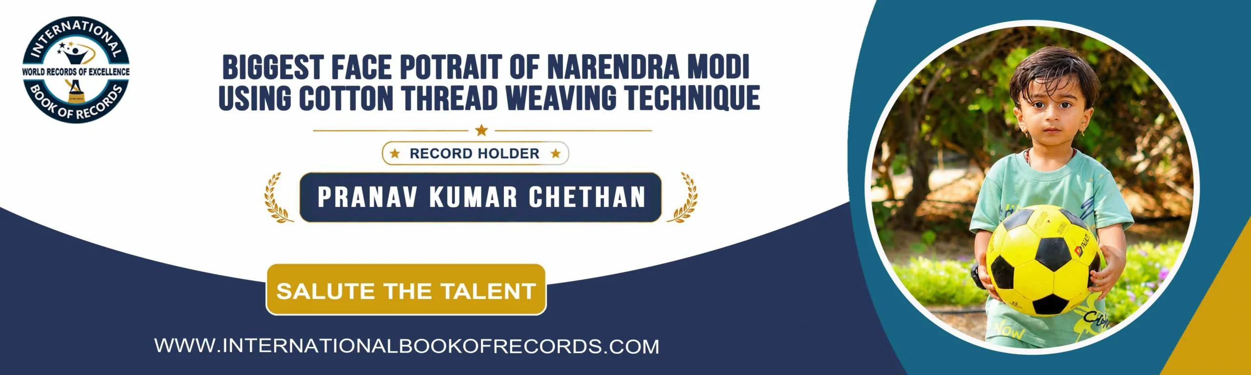 Record Image
