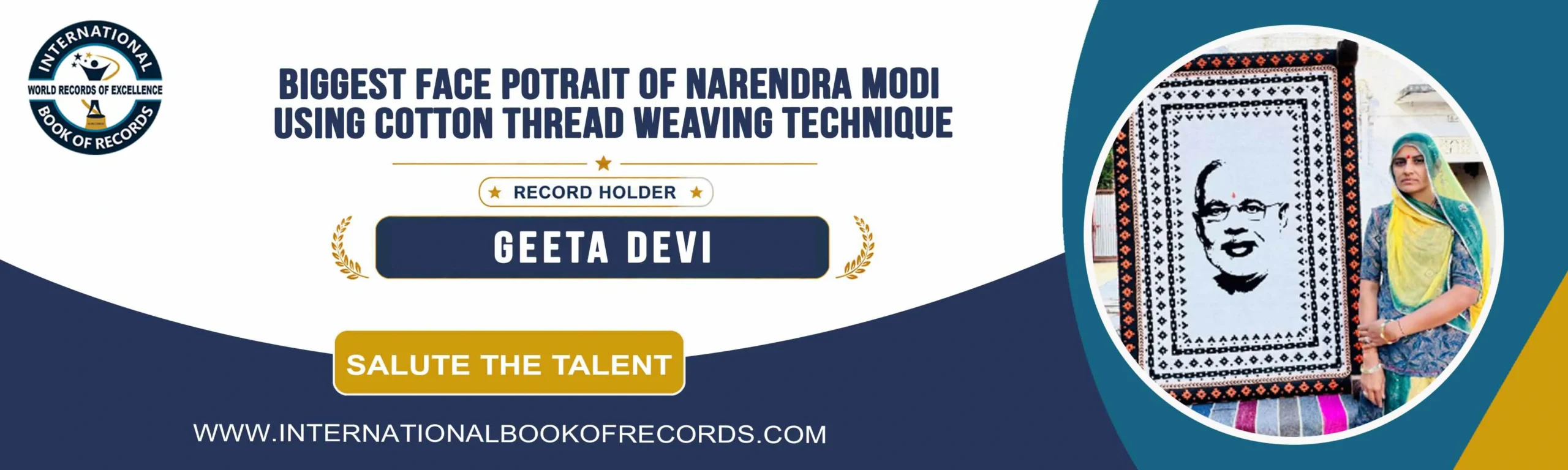 Record Image