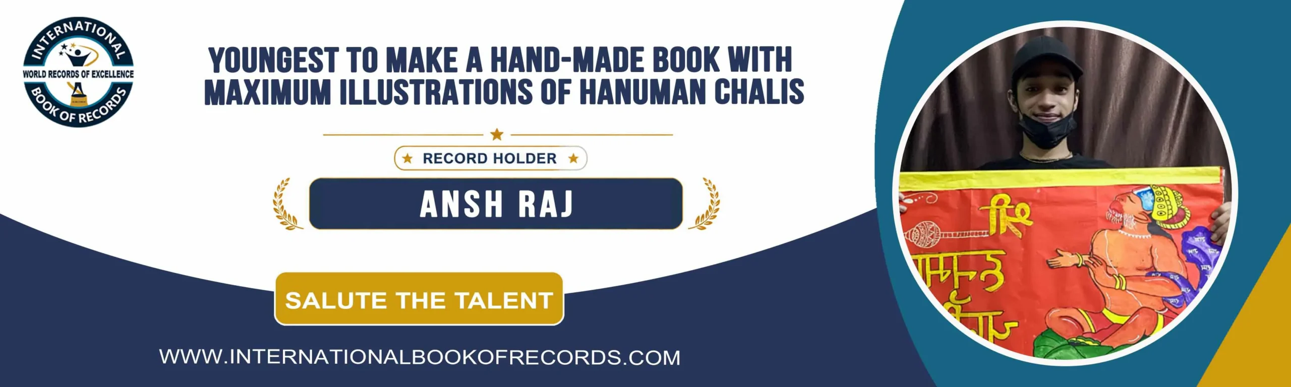 record banner image