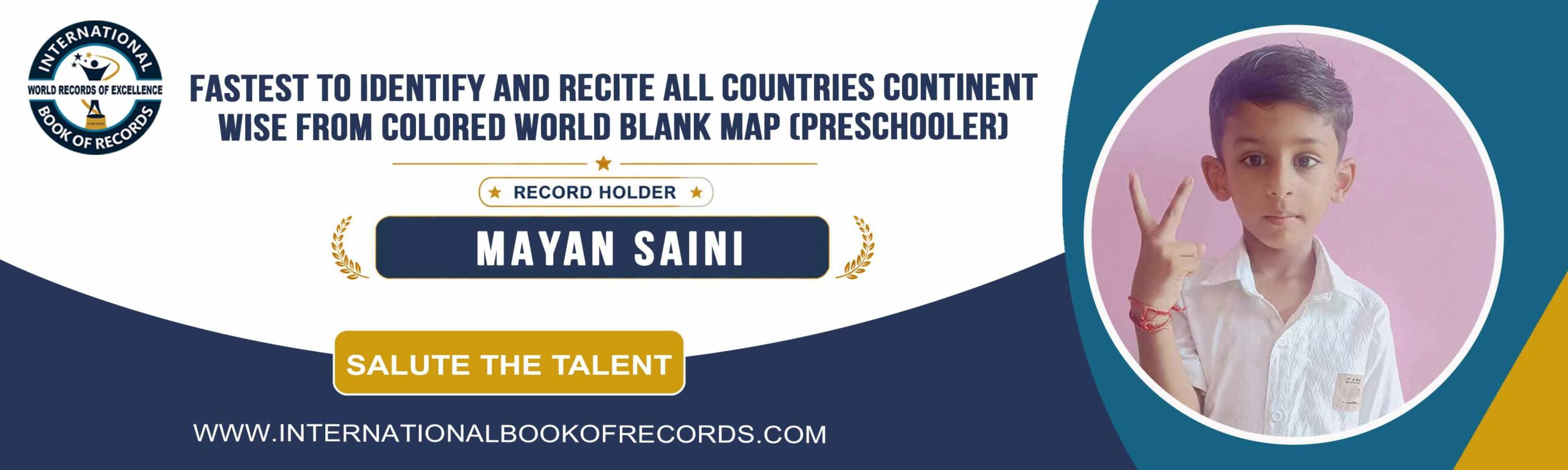Record Image