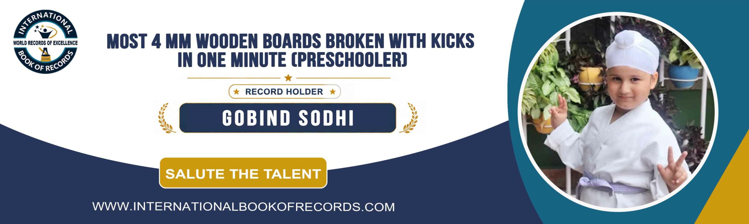 Record Image