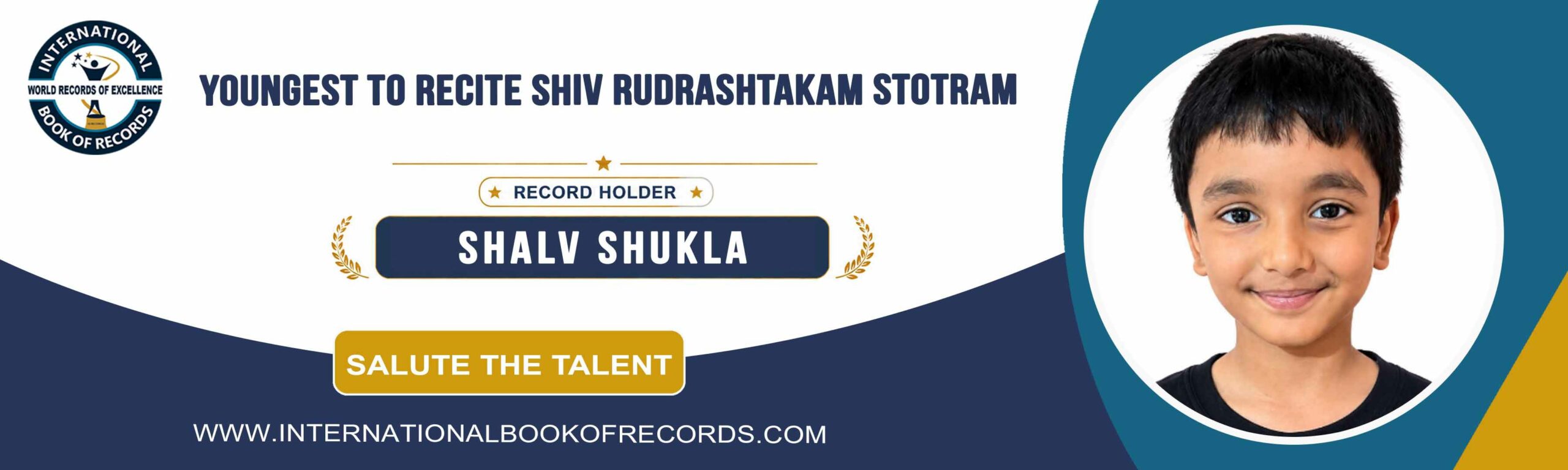 record banner image