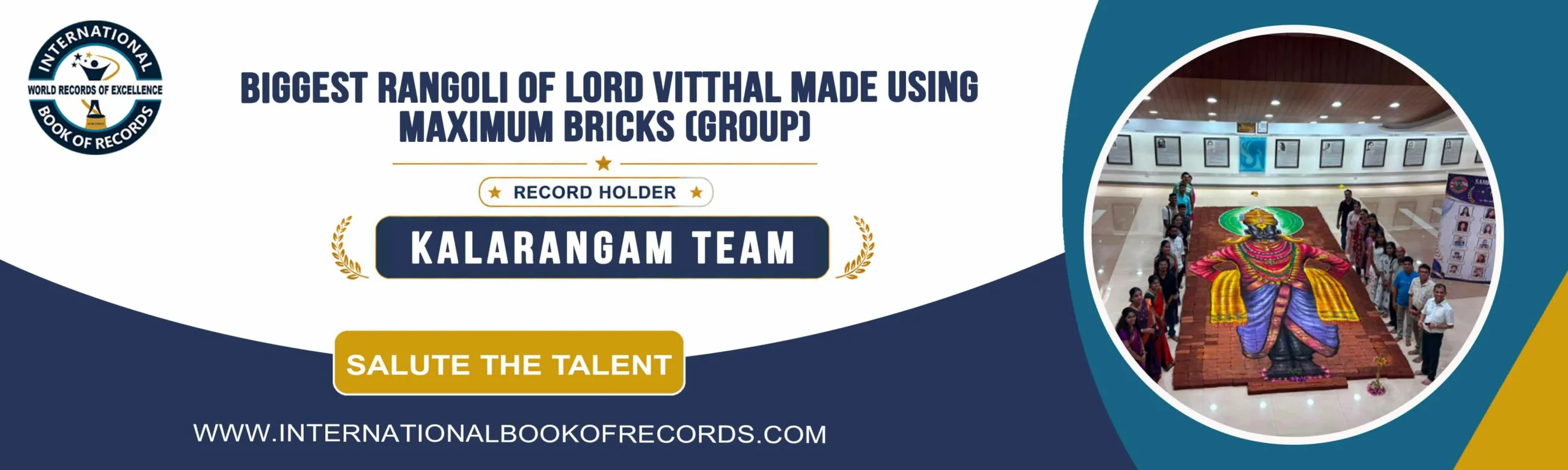 Record Image