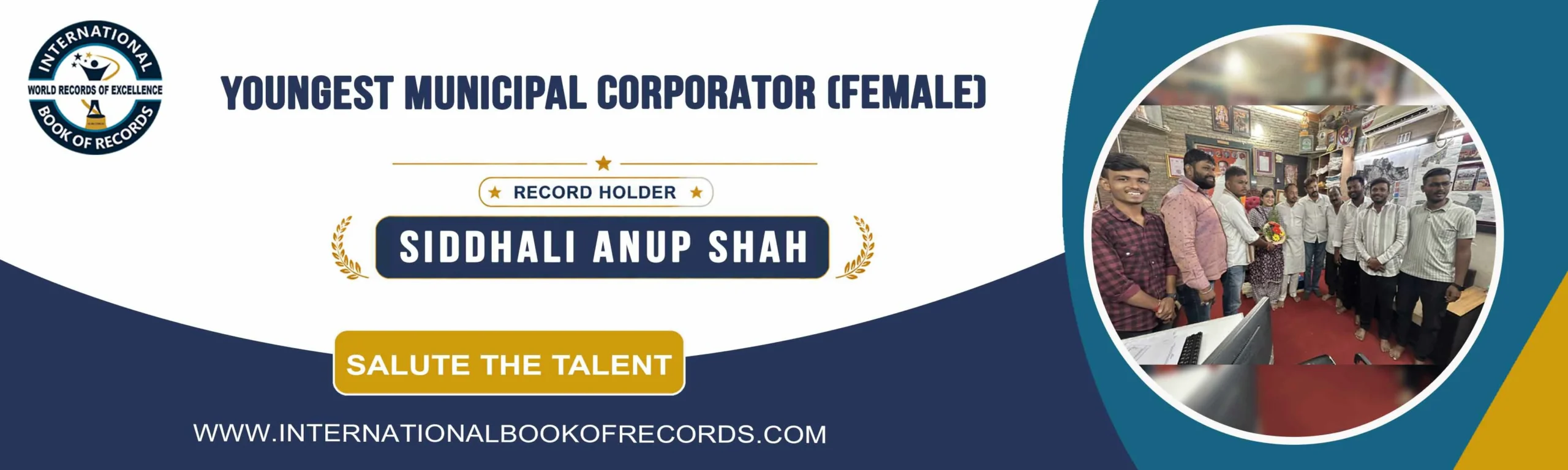 record banner image