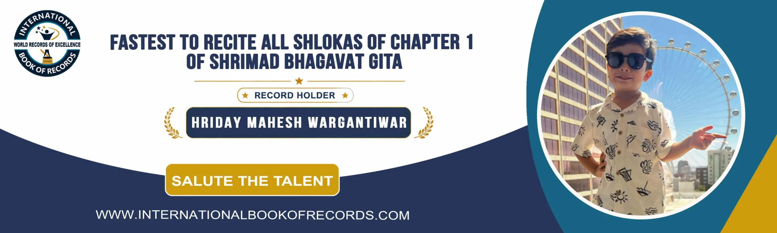 record banner image