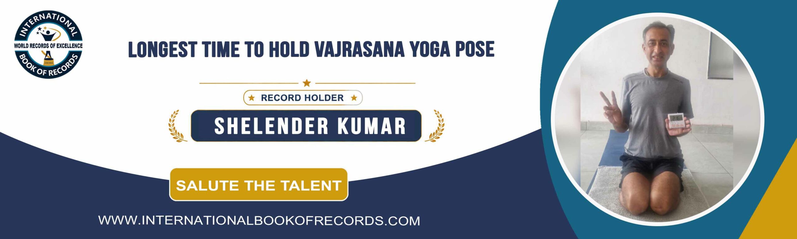 record banner image