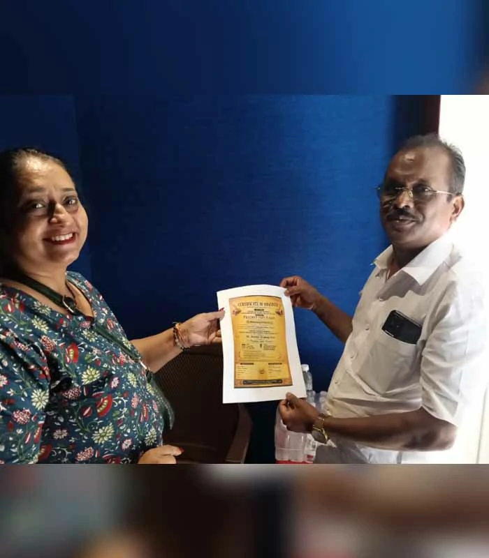 Record Image