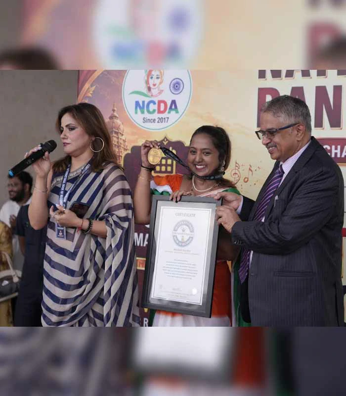 Record Image