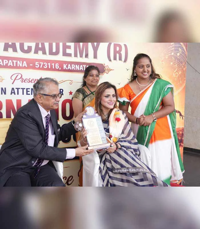Record Image