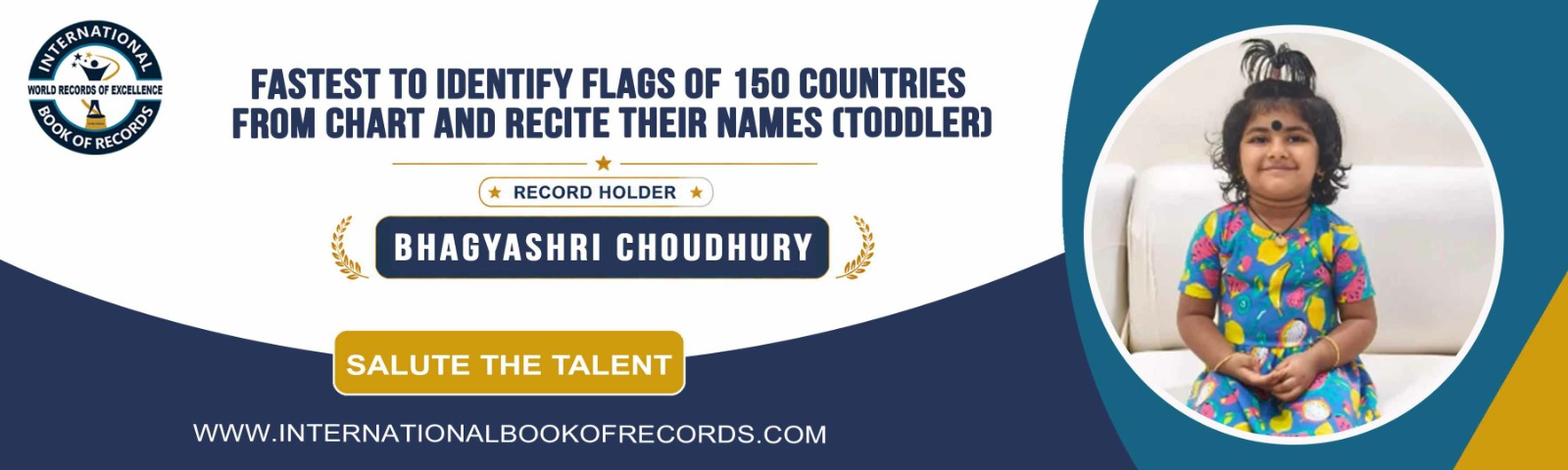 record banner image