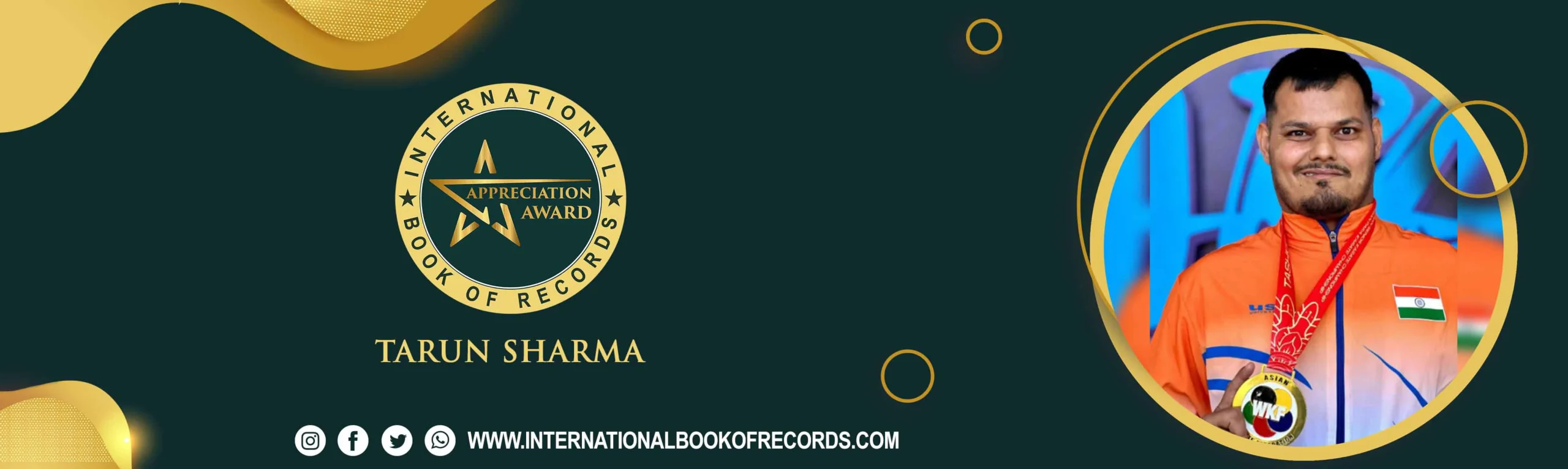 record banner image