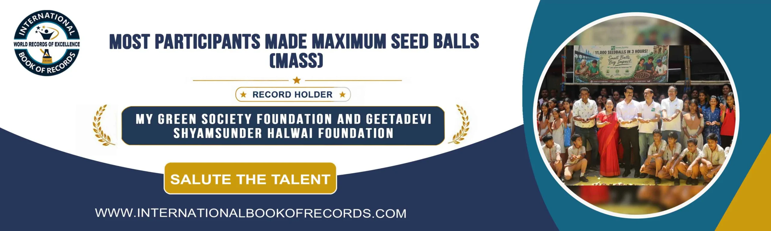 Record Image