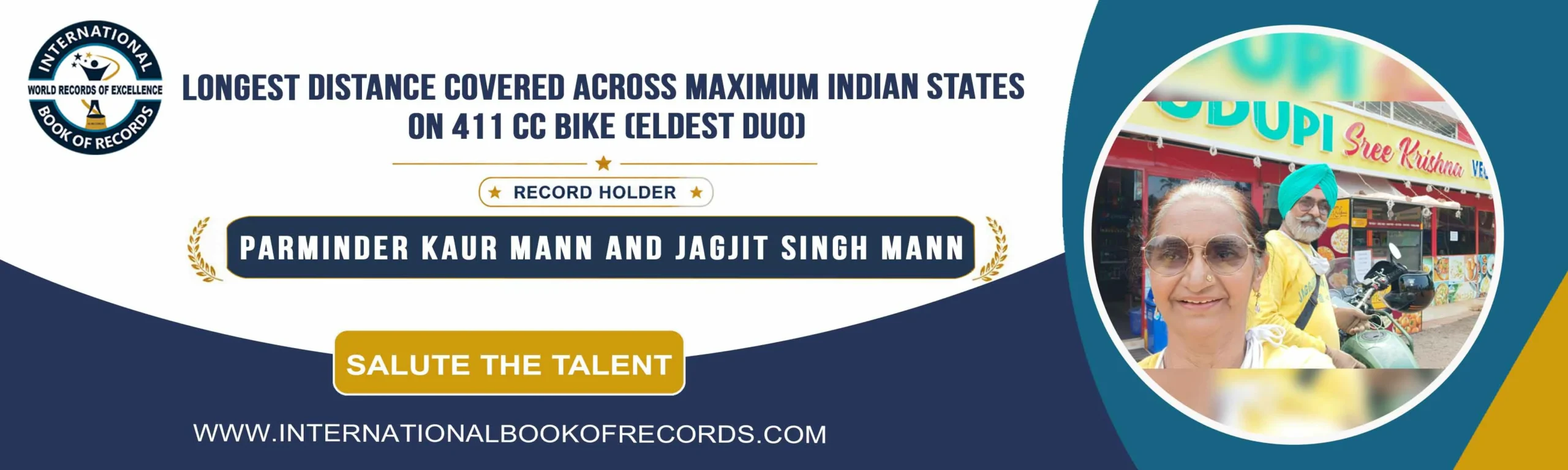 record banner image