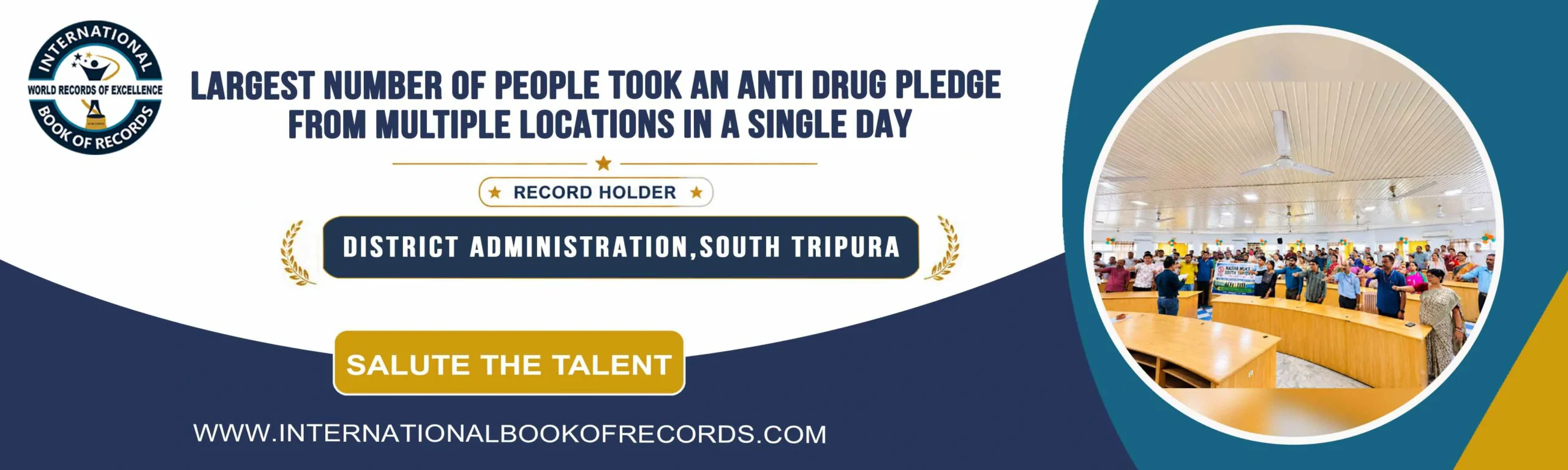 record banner image