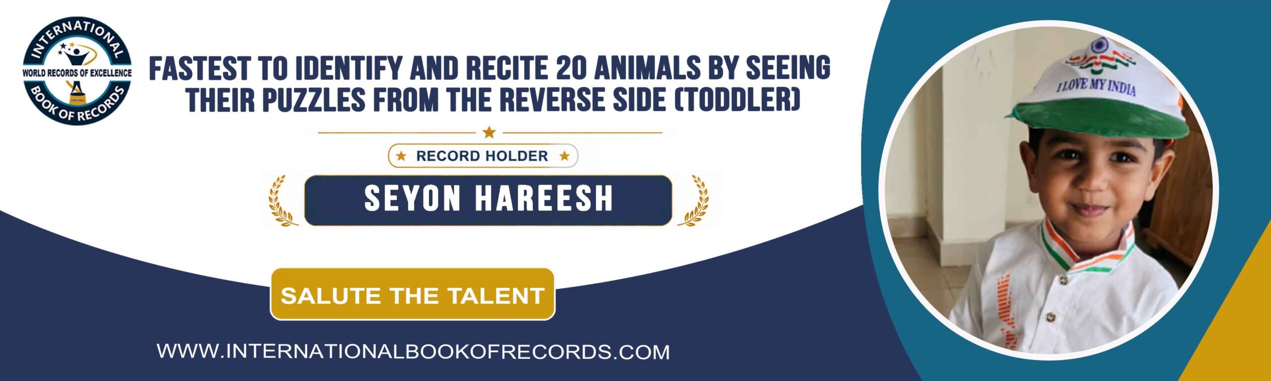 Record Image