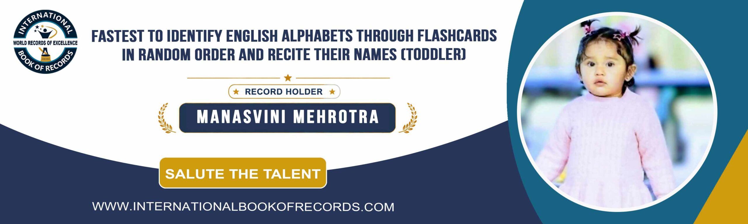 record banner image