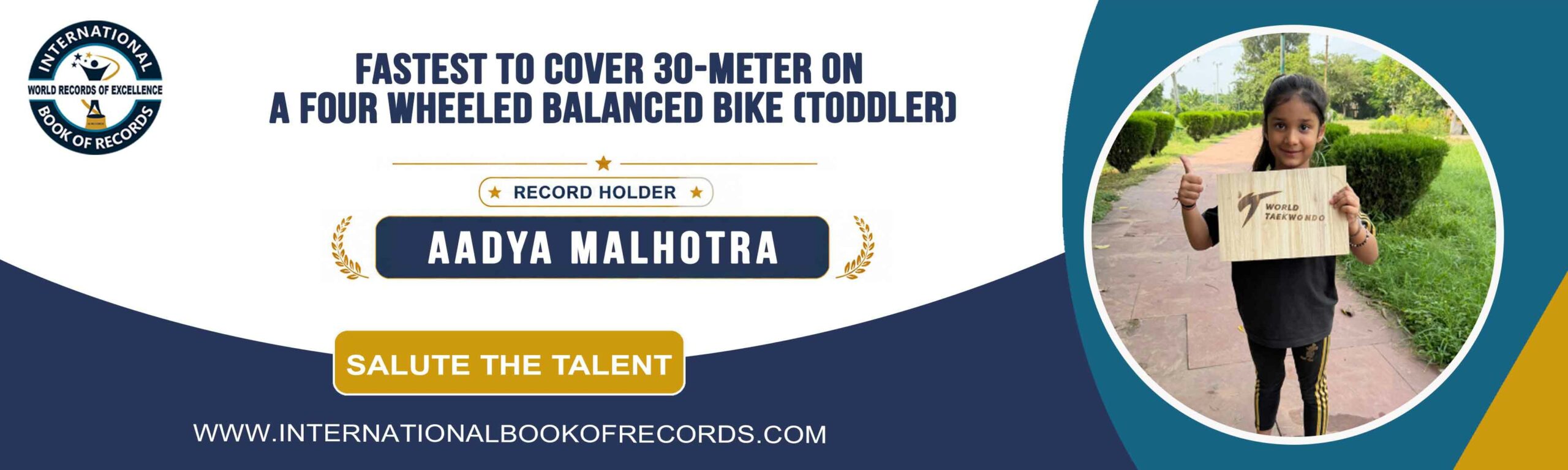 record banner image