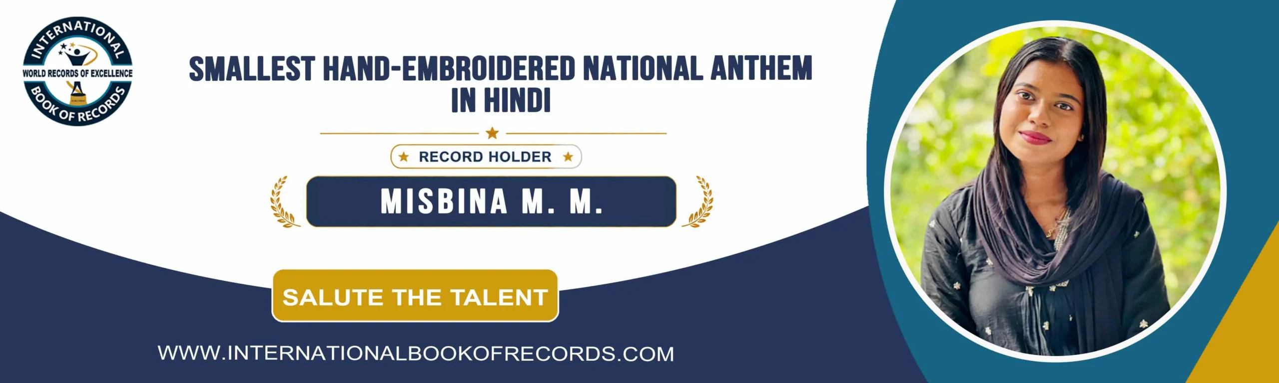 Record Image