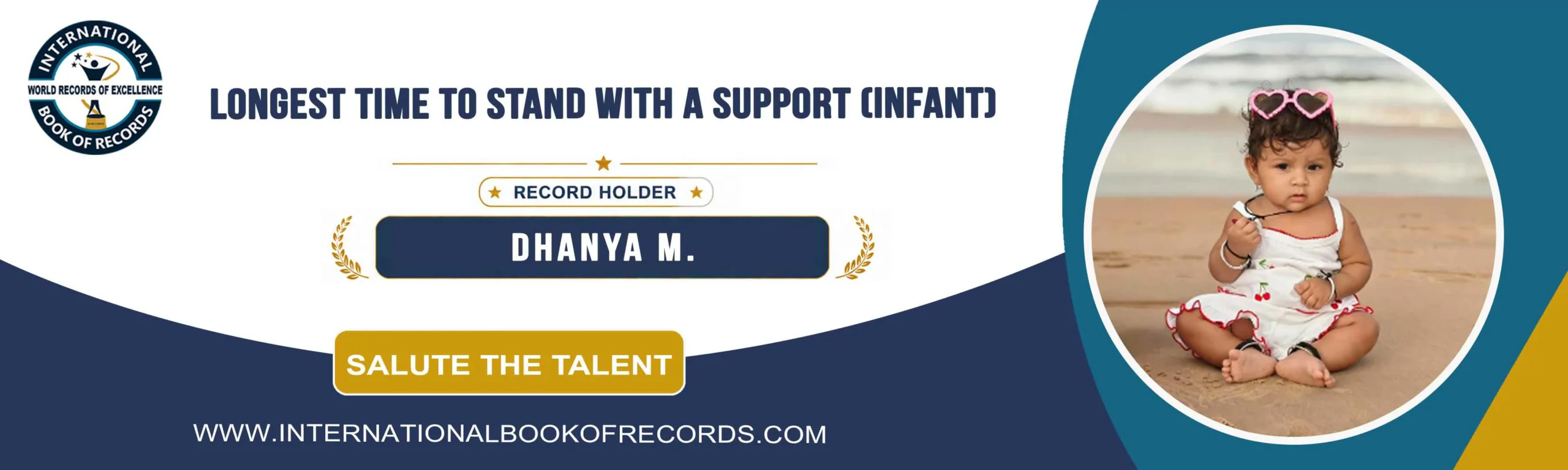 record banner image