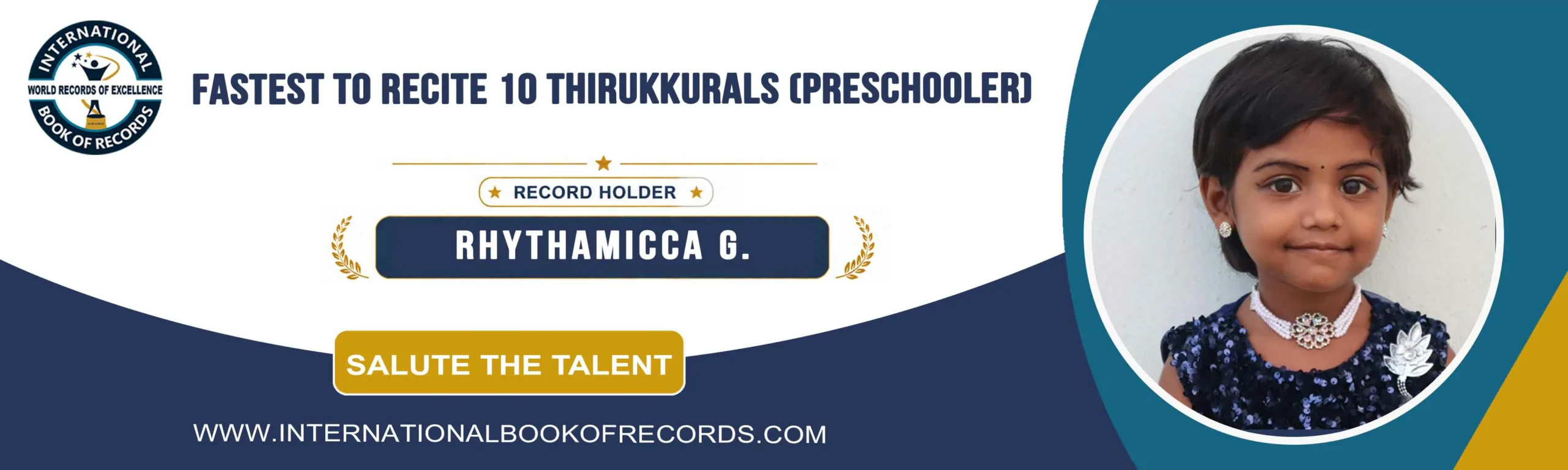 record banner image