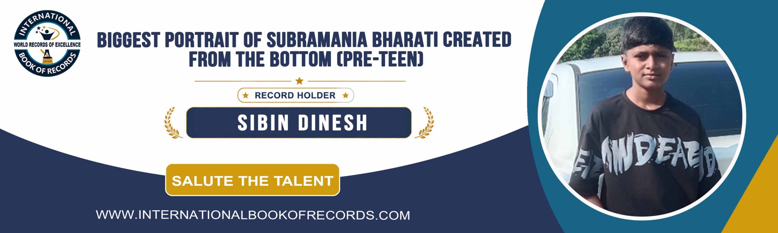 Record Image