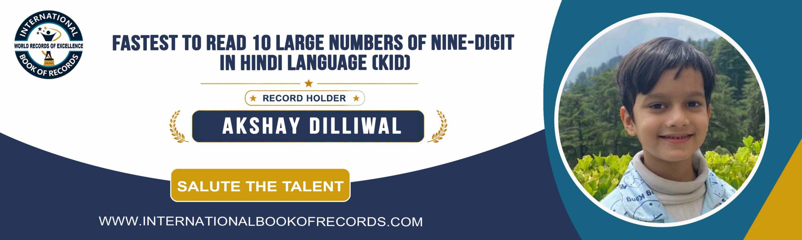 record banner image