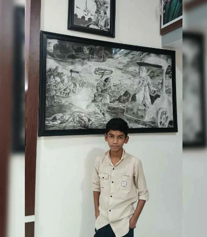 Record Image