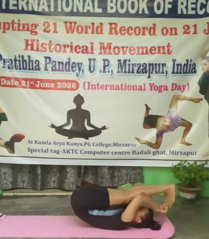 Record Image