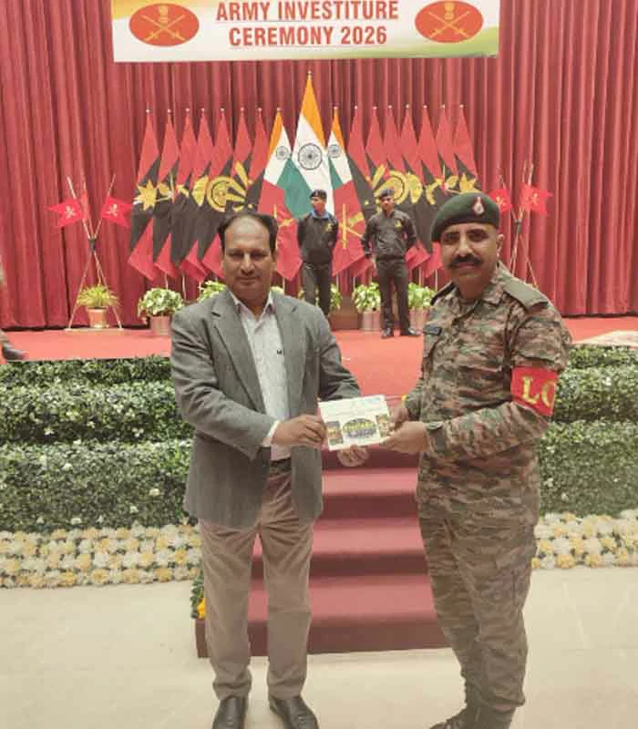 Record Image