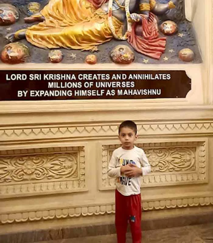 Record Image
