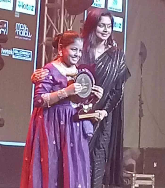 Record Image