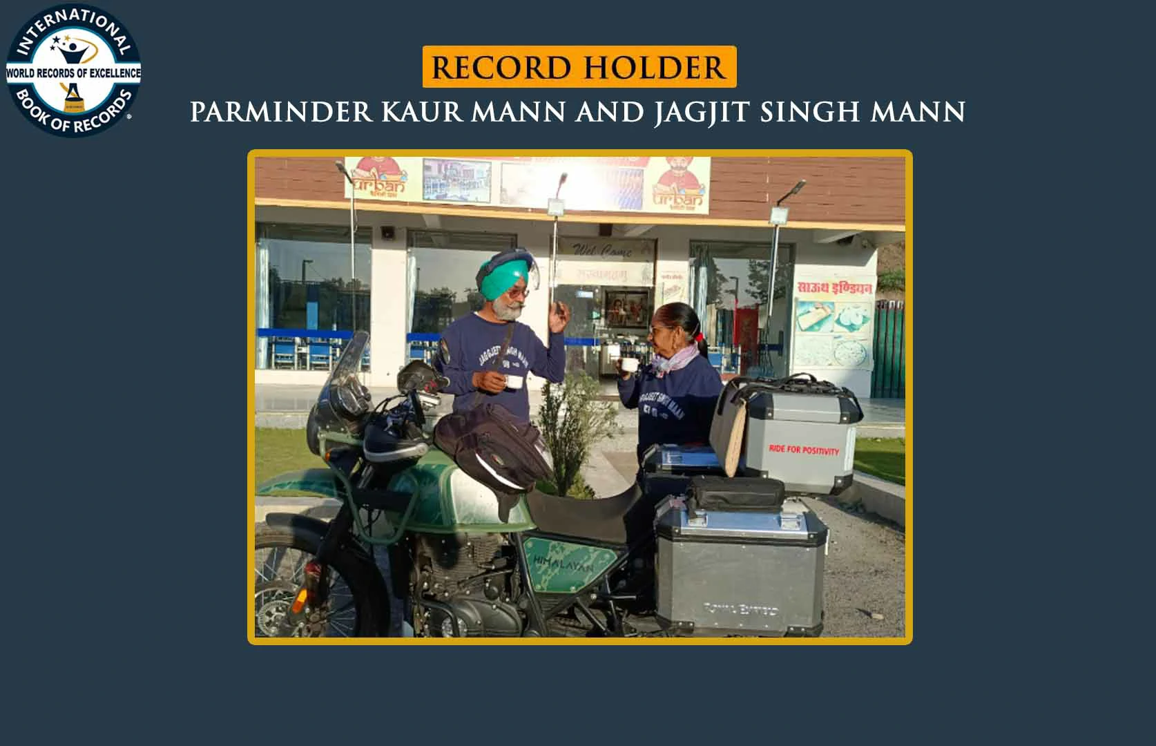 LONGEST DISTANCE COVERED ACROSS MAXIMUM INDIAN STATES ON 411 CC BIKE (ELDEST DUO)