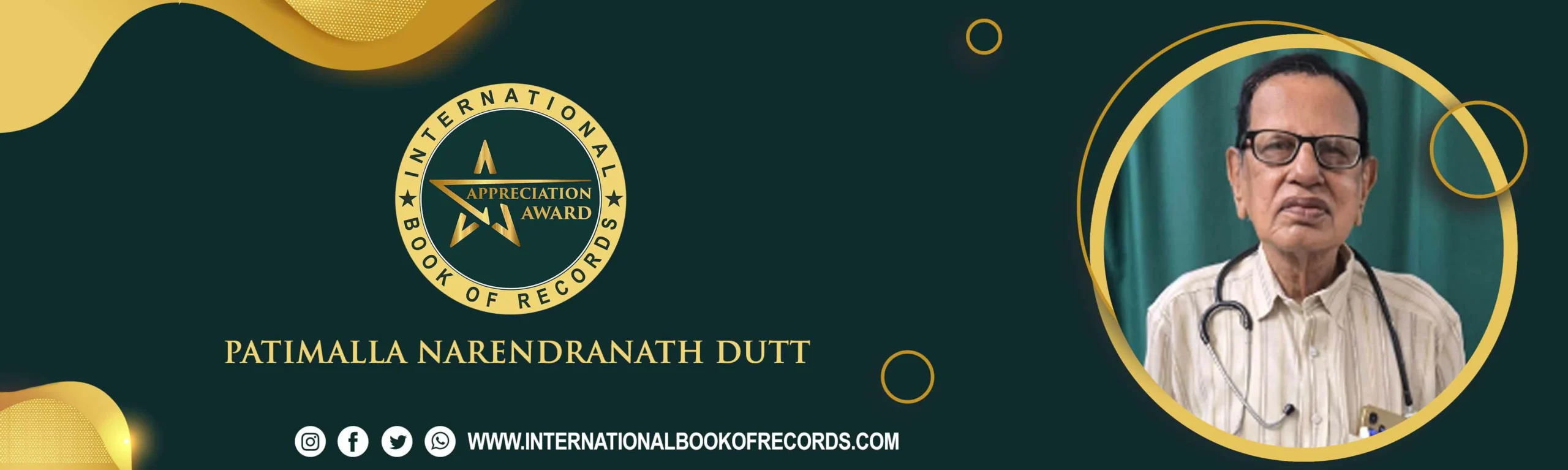 Record Image