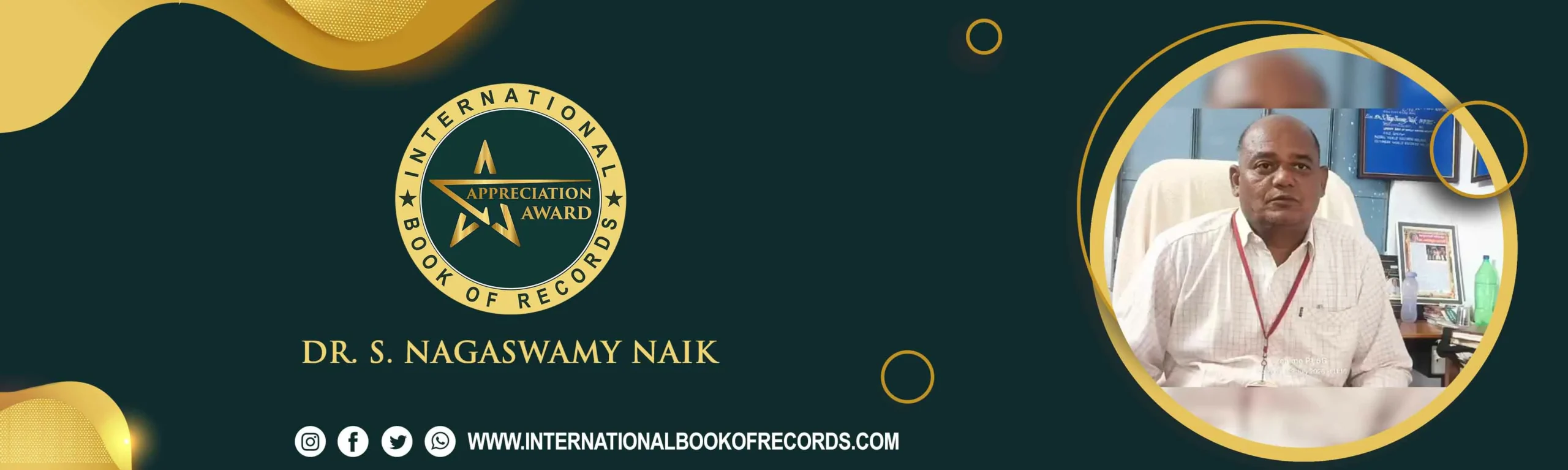 Record Image