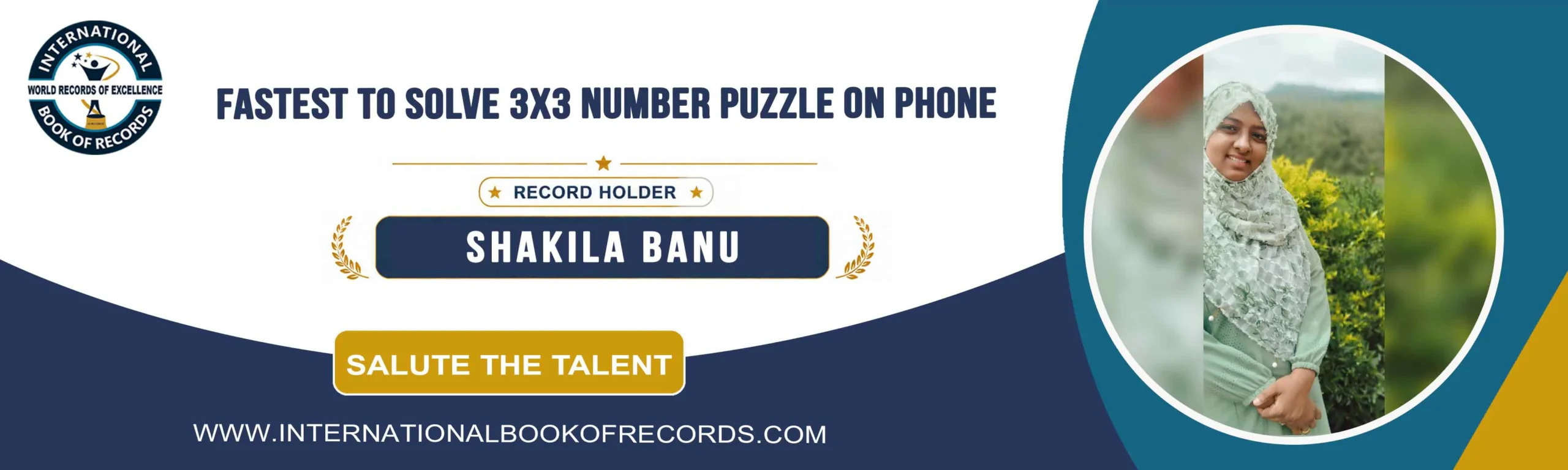 record banner image