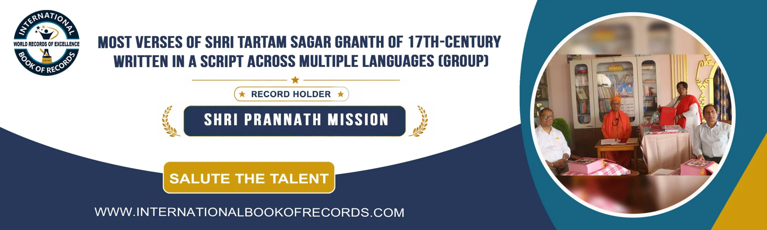 Record Image
