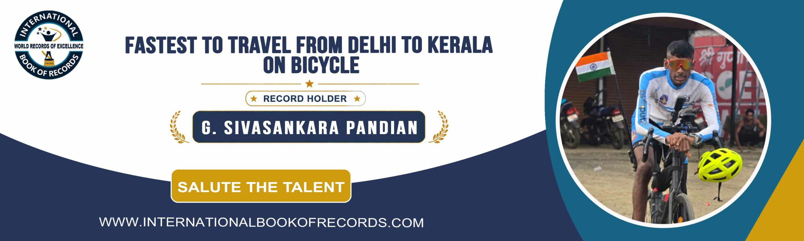 Record Image