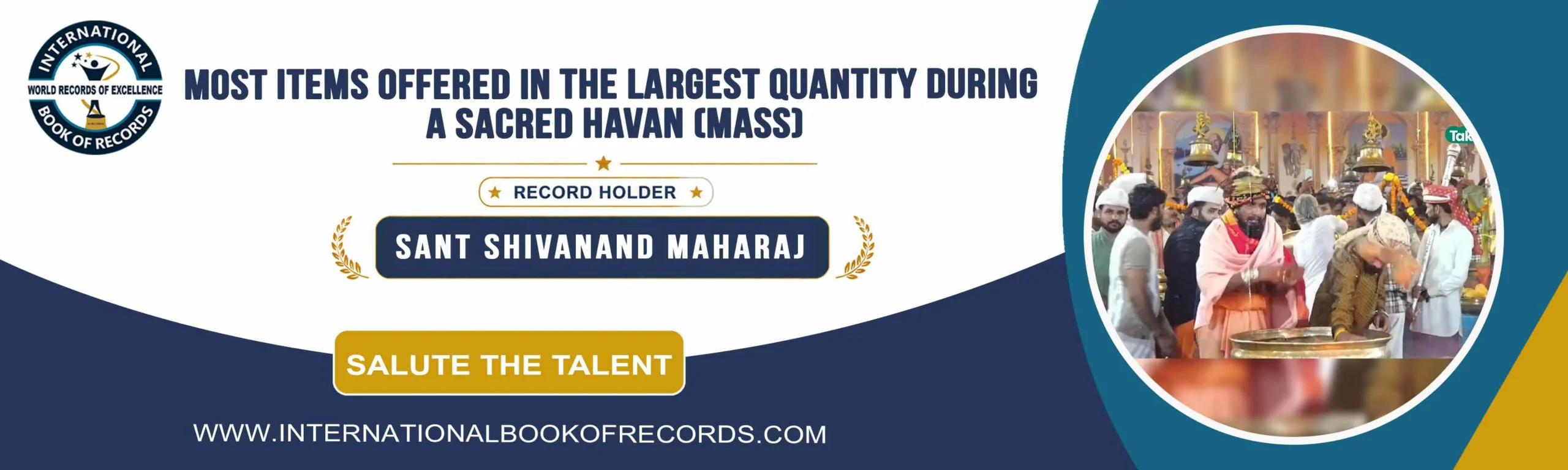 Record Image