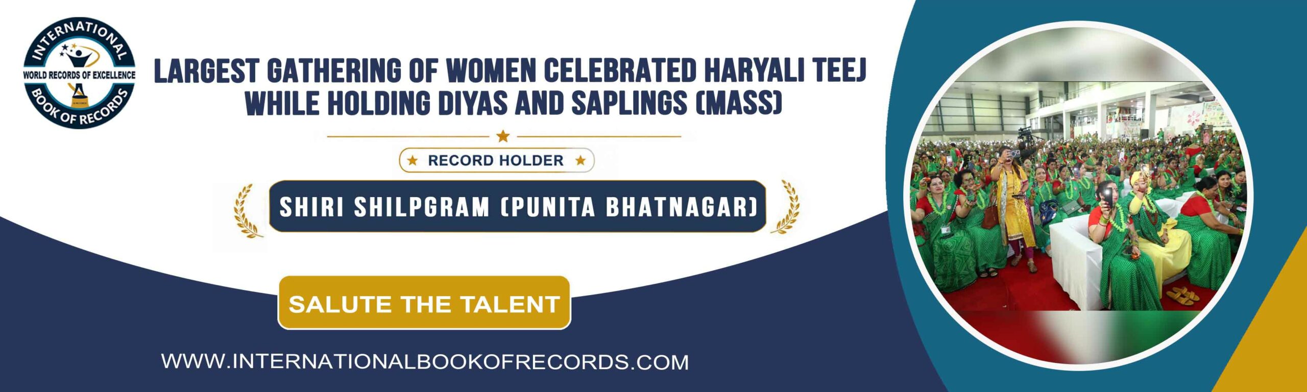 Record Image
