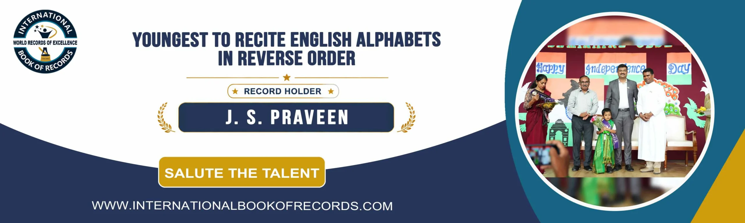 record banner image