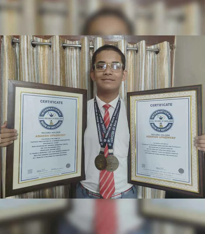 Record Image