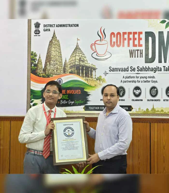 Record Image