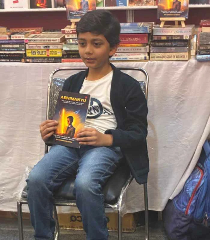 Record Image