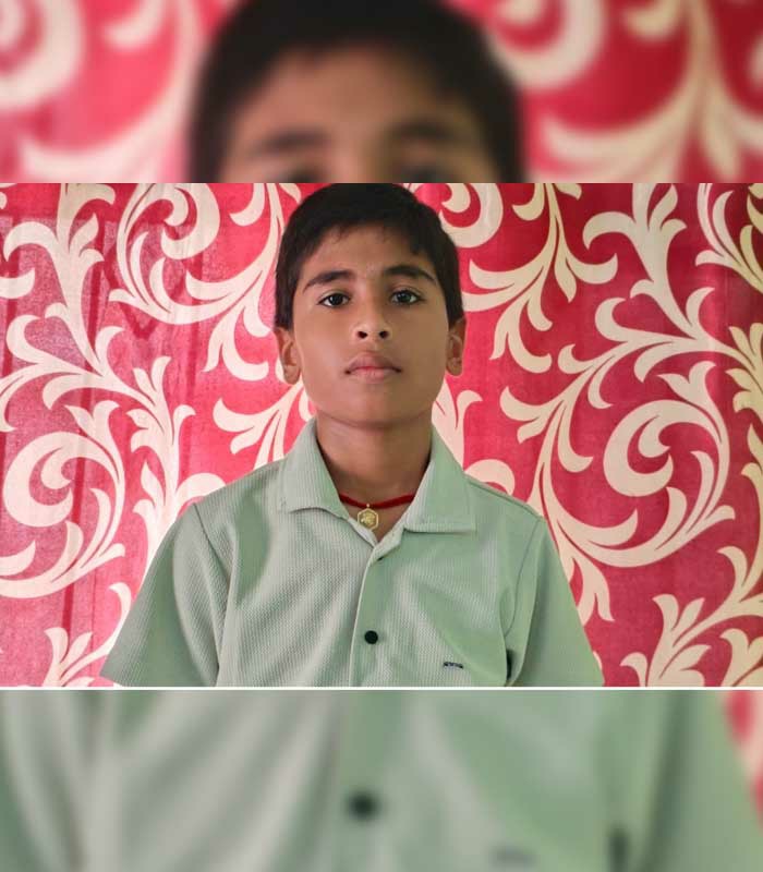 Record Image