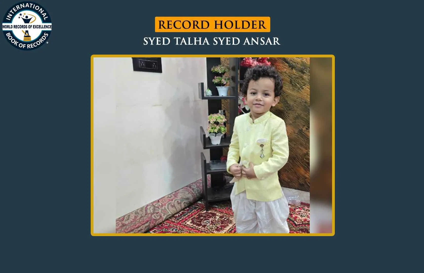 Record Image