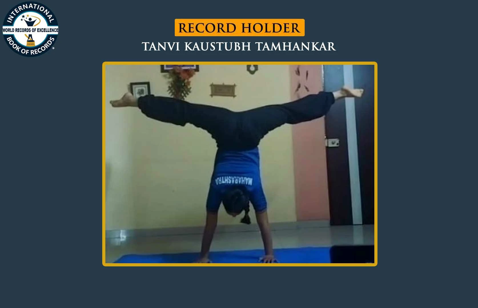 Record Image