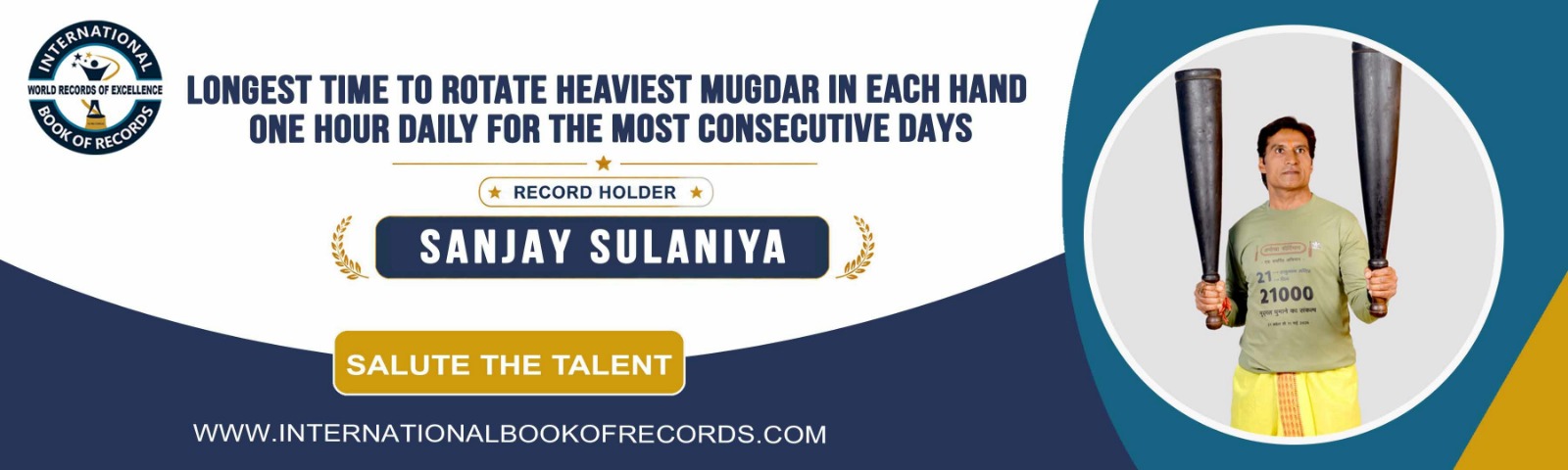 record banner image
